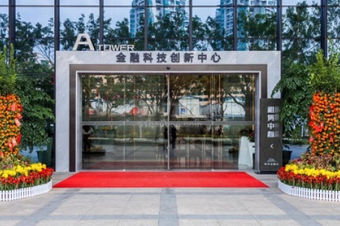大门入口